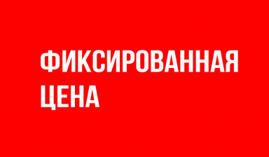 Объявление от Лев: «Услуги эвакуатора» 4 фото