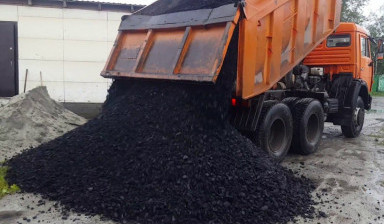 Объявление от Наймарк Евгений Витальевич: «Грузоперевозки сыпучих грузов. Уголь, щебень.» 1 фото