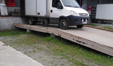 Грузоперевозки до 2.5 тонн Екатеринбург, регионы.