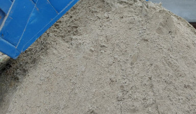Песок и щебень до 15 тонн.
