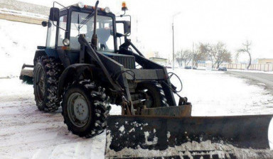 Уборка и вывоз снега/ аренда трактора