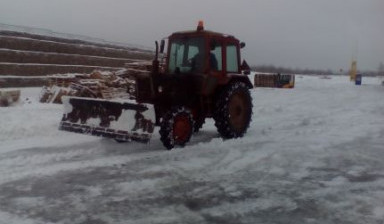 Трактор мтз 82 отвал и щетка аренда чистка снега