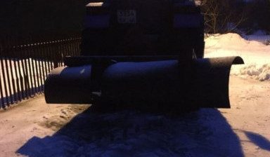 Объявление от Сергей: «Уборка снега трактором» 2 фото