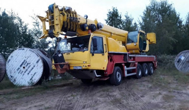 Объявление от Иван: «Автокран 50-70 тонн» 1 фото