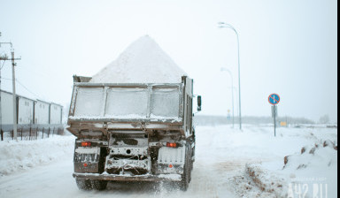 Вывоз снега. Уборка от снега в Омске, по области.