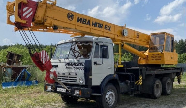 Объявление от Валерий: «Услуги автокрана avtokrany-25-tonn» 1 фото