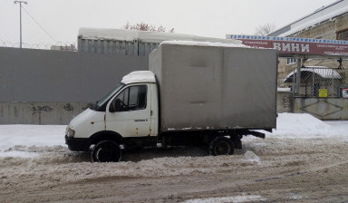 Объявление от Вадим: «Грузоперевозки по городу, межгороду.» 3 фото