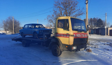 Объявление от Маетный Алексей: «перевозка авто, техники на эвакуаторе» 3 фото