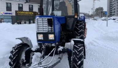 Услуги трактора Уборка снега Подметание