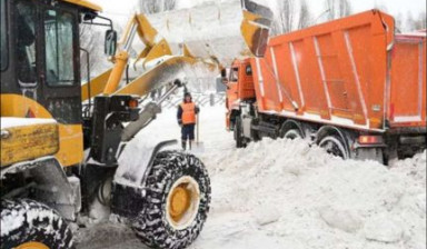 Уборка и вывоз снега/Аренда трактора