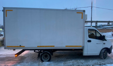 Доставка грузов по Москве и регионам; 1,5 тонны