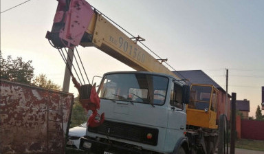Объявление от Дмитрий: «Автокран 14 метров, 14 тон  mini-kran» 1 фото