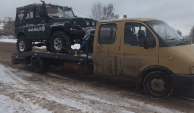 Объявление от Дмитрий: «Автоэвакуатор Гайва заказать услуги» 4 фото