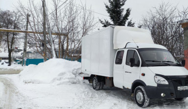 Объявление от Бычков Дмитрий Александрович: «Грузоперевозки до 2 тонн, Газель фермер услуги.» 2 фото