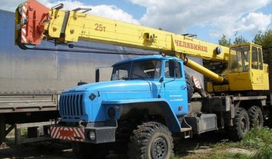 Объявление от Евгений: «Автокран 25 тонн вездеход с опытным крановщиком. avtokrany-25-tonn» 1 фото