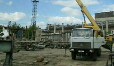Объявление от Татьяна: «Автокран стрела 16 тонн» 1 фото