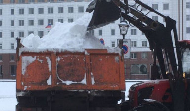 Объявление от Руслан: «Уборка и вывоз снега» 1 фото