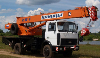 Объявление от Андрей: «Аренда услуги автокран 20 тонн 21 метр avtokrany-20-tonn» 1 фото