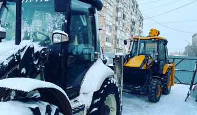 Объявление от Размик Наирии Фероян: «Уборка снега. Экскаватор-погрузчик услуги Ижевск.» 2 фото