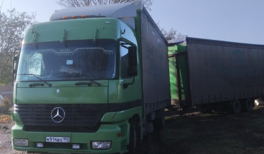 Объявление от Alexandr: «Перевозка грузов» 2 фото