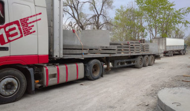 Длинномер 13,6 м, 30 тн. Перевозка любых грузов.