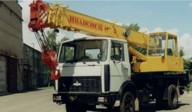Объявление от Эдик: «Кран, автокран, подъем перемещение грузов avtokrany-16-tonn» 1 фото
