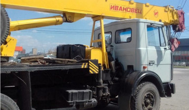 Объявление от Владимир: «Автокран 18 м.16 т mini-kran» 1 фото