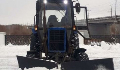Объявление от Никита: «Услуги Трактора Мтз уборка снега подметание» 3 фото