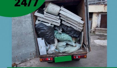 Объявление от Артем: «Вывоз мусора без посредников, мусор после пожара» 1 фото