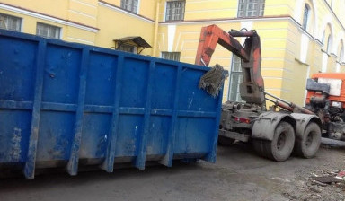 Объявление от Компания: «Вывоз мусора контейнеровозом» 1 фото
