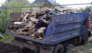 Объявление от Частное лицо: «Вывоз мусора, уборка территории» 1 фото
