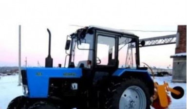 Объявление от Артём: «Предоставление услуг трактора» 1 фото