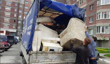 Объявление от Алексей: «Вывоз мусора в городе» 1 фото