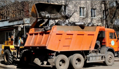 Объявление от Роман: «Вывоз мусора во всех районах города» 1 фото