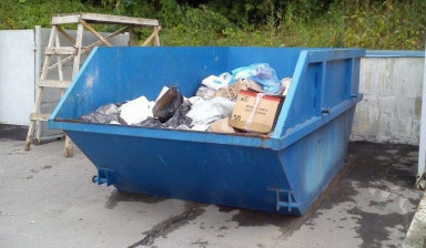 Объявление от Сергей: «Вывоз мусора строительного , КГМ, ТБО» 1 фото