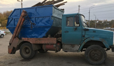 Объявление от Сергей: «Вывоз мусора с грузчиками, аренда контейнера» 1 фото