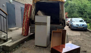 Объявление от Алексей: «Вывоз и утилизация мебели» 1 фото