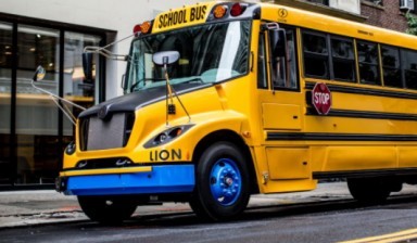 Объявление от Wayne Transportation: «Transportation of children to school» 1 photos
