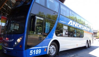 Объявление от Coach Bus: «Transportation of tourists» 1 photos