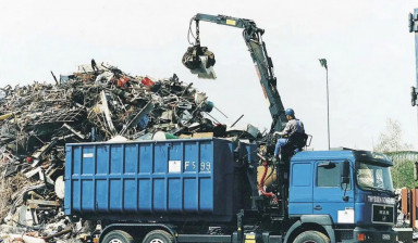 Объявление от МЕТАЛЛ ГРУПП: «Вывоз металла, демонтаж» 1 фото