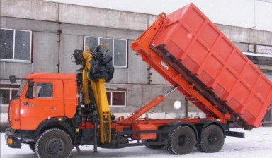 Вывоз строительного мусора контейнер 20 м3