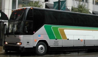 Объявление от The Frankfort bus service: «Caring custom transportation» 1 фото