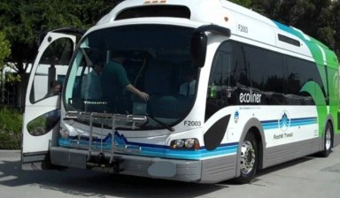 Объявление от East Lansing Charter Bus Company: «Corporate transportation» 1 photos