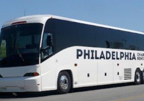 Объявление от Philadelphia Charter Bus Rental: «Accurate transportation to the airport» 1 photos