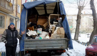 Объявление от Андрей Иванов: «Вывоз мусора» 1 фото