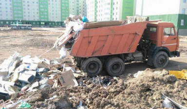 Объявление от Alks: «Вывезу грунт, строительный мусор» 1 фото