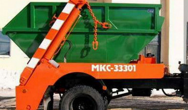 Объявление от Митя: «Вывоз мусора Контейнером до 4 тонн» 1 фото