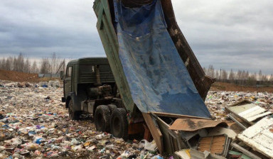Объявление от Артем: «Вывоз мусора с территории.» 1 фото