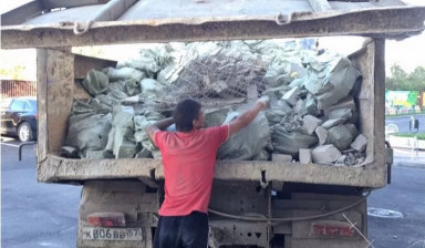 Объявление от Виталий: «Вывоз любого строительного мусора» 1 фото