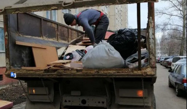 Объявление от ГБР ОРЁЛ: «Вывоз мусора и утилизация» 1 фото